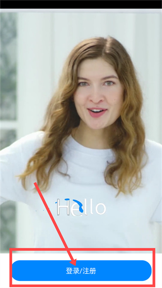 说客英语App下载 说客英语App下载