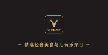 悦会YHOUSE app 悦会YHOUSE app
