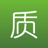 质保网 v3.0.4 安卓版