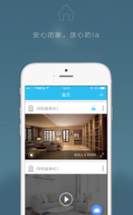 Eye4手机版 Eye4手机版