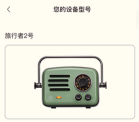 猫王妙播 猫王妙播