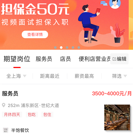 口諀工作 口諀工作