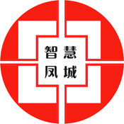 智慧凤城ios版下载 v1.0 iphone版