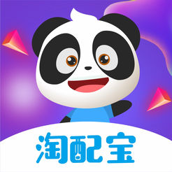 淘配宝ios版 v1.0  iphone版