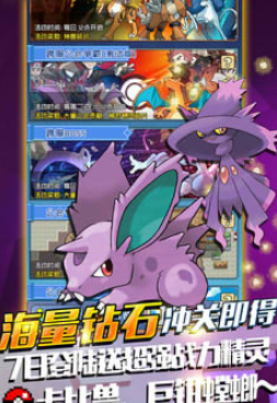 复古小精灵 复古小精灵