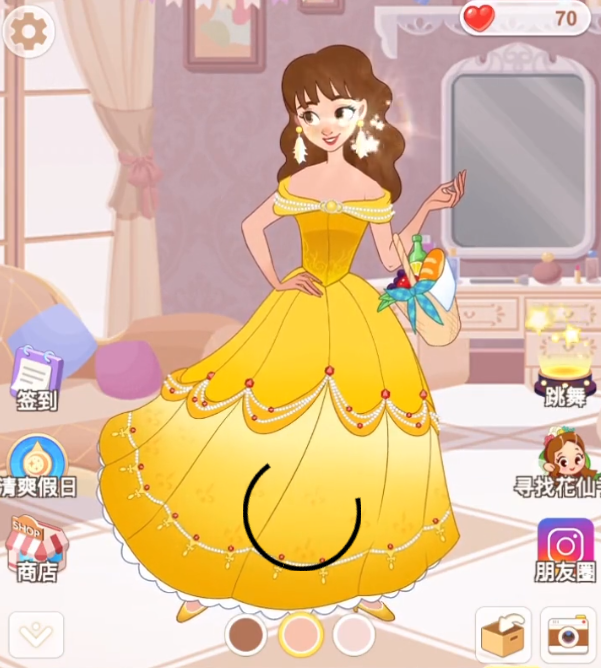 公主的换装舞会 公主的换装舞会