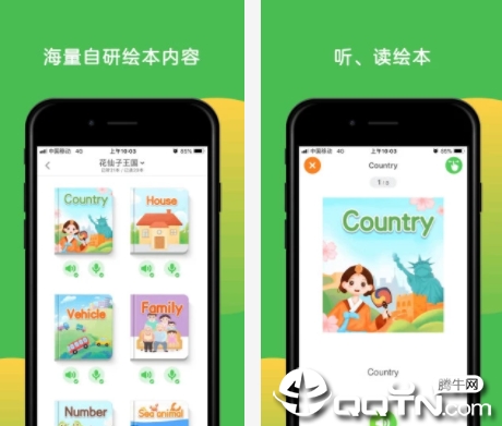 大卫熊绘本 大卫熊绘本