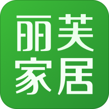 丽芙家居 v7.1.6 安卓版