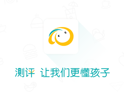 Hi宝贝计划app Hi宝贝计划app