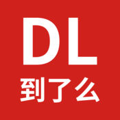 到了么出行苹果版 v1.0 苹果版