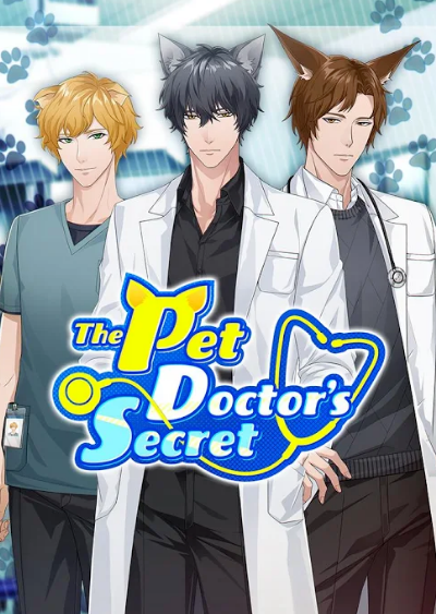 兽医的秘密 兽医的秘密