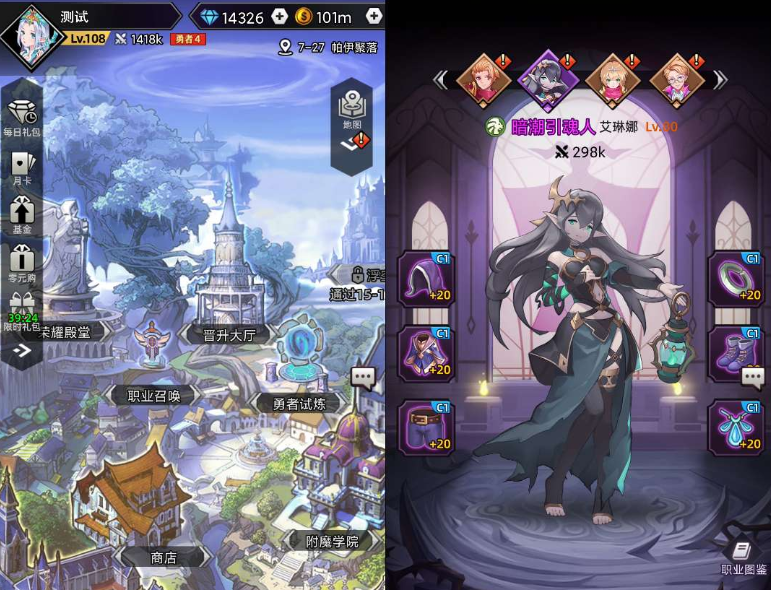 噩梦岛游戏 噩梦岛游戏