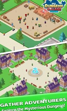 我的地牢村 我的地牢村