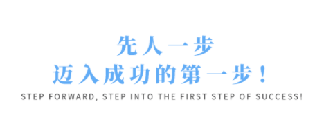 先迈网APP下载 先迈网APP下载