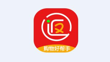 返利网购物联盟app 返利网购物联盟app