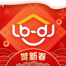 鲁班到家app下载 v2.8.2 最新版