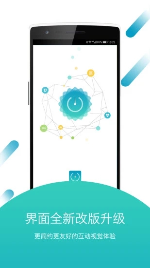 理想身材 理想身材