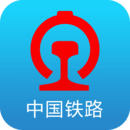 铁路12306升级ios11可用版下载 v2.92 iPhone版