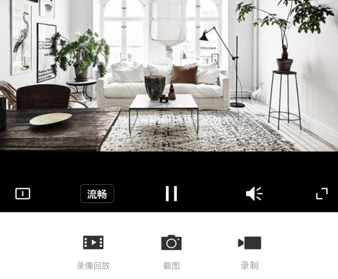 水星安防app 水星安防app