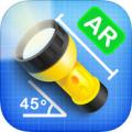 我的手电和尺苹果版下载 v2.0 最新版