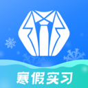 实习僧app v4.49.3 最新安卓版