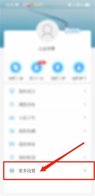 牛咔视频 牛咔视频