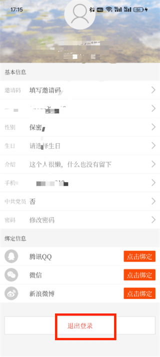 牛咔视频 牛咔视频