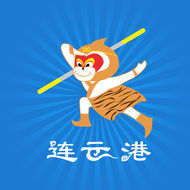 智慧港城ios版下载 v2.0.1 最新版