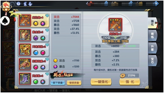 1519626875820194.jpg 4.jpg