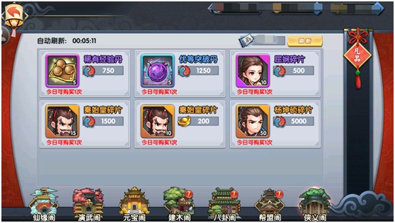 1519626643263203.jpg 1.jpg