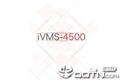 ivms一4500app ivms一4500app