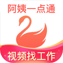 阿姨一点通app v9.2.14 最新版
