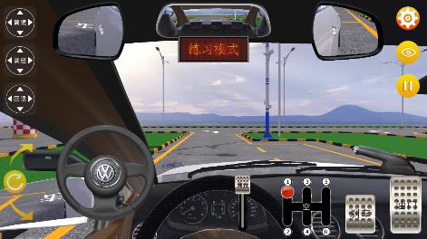 科目二考场3D学车 科目二考场3D学车