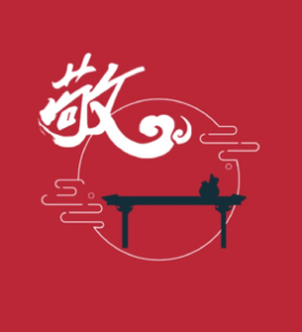 敬之课堂 敬之课堂