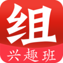 组立学 v1.10 最新版
