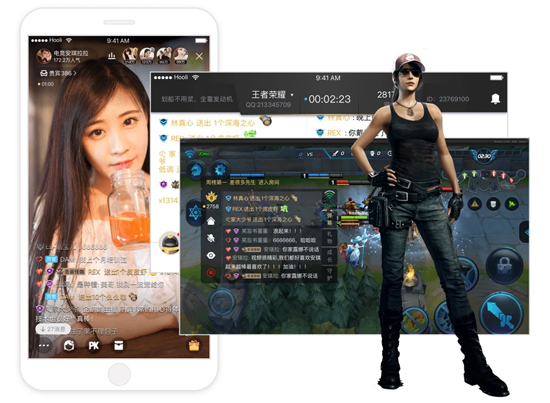 企鹅电竞直播助手安卓版 企鹅电竞直播助手安卓版