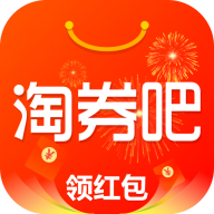 淘券吧app v7.39 安卓版
