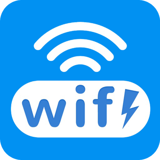 全能wifi钥匙app v1.3.7 最新版