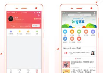 HELO-人事服务自助平台 HELO-人事服务自助平台