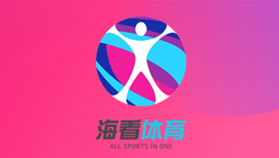 海看体育直播 海看体育直播