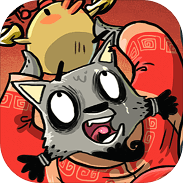 有妖酷跑ios版 v1.2.0 iphone版