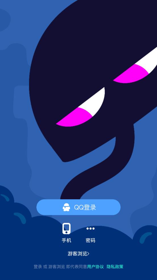 水母应用 水母应用