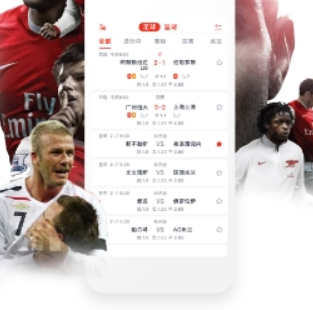 即胜体育app 即胜体育app