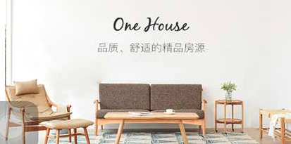 金钥匙人才之家 金钥匙人才之家