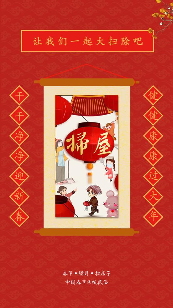 武汉健康云(健康武汉3.0) 武汉健康云(健康武汉3.0)