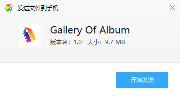 七彩图库 七彩图库