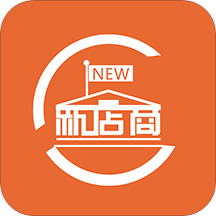 新店商联盟app v1.0.0 最新版