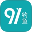 91钓鱼IOS版下载 v2.0.0 iPhone版