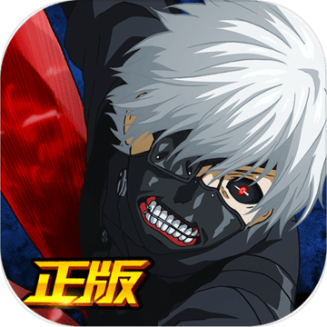 东京战纪ios版下载 v1.2.0 iphone版