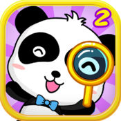 全民来找茬2iOS版 v1.0 免费版